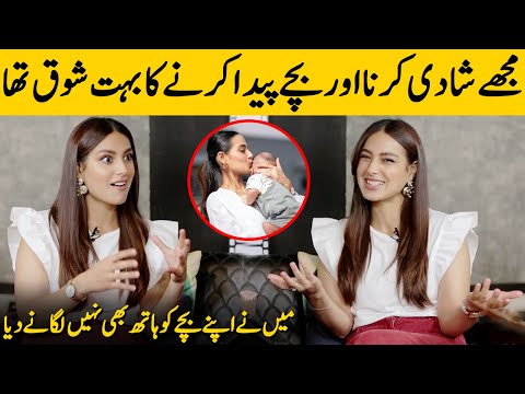 I Loved Getting Married And Having Children | Iqra Aziz Talks About Her Life After Marriage | SB2G