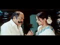 ಪ್ರಿಯಾಮಣಿಗೆ ಮೋಸ ಮಾಡಿ ಮದುವೆ ದಿನ ಬೇರೆ ಹ�