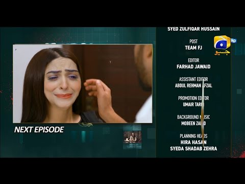 Behroop Episode 41 Teaser - New Promo - Har Pal Geo Drama Review - 30 May 2023