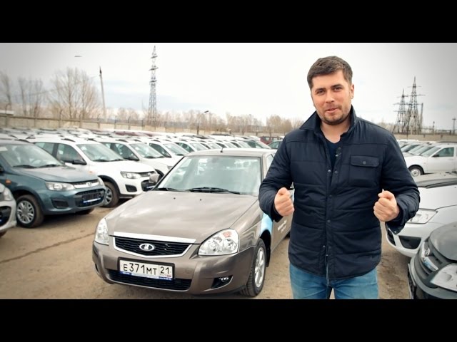 Лада Приора Универсал Лада Приора Универсал