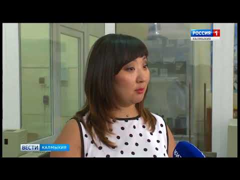 Вести «Калмыкия»: дневной выпуск 23.07.2018