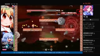 PS4　ヨイヤミドリーマー　配信