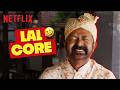 Lal S Most HILARIOUS Comebacks As Mathew Ft Fahadh Faasil Odum Kuthira Chaadum Kuthira