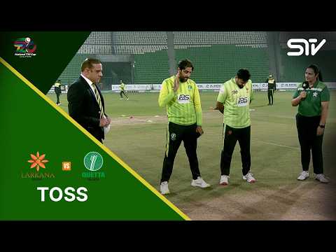 Toss | Larkana Region vs Quetta Region | National T20 Qualifier | Match 14  | MZA1U