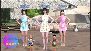 与田祐希　賀喜遥香　西野七瀬　小峠英二　宮迫博之　！