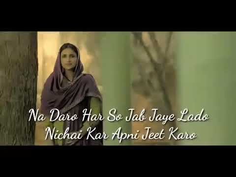 download lagu mp3 mp4 Na Daro Na Daro Kesari Song, download lagu Na Daro Na Daro Kesari Song gratis, unduh video klip Na Daro Na Daro Kesari Song