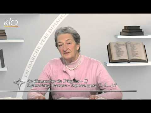 4e dimanche de Pâques C - 2e lecture