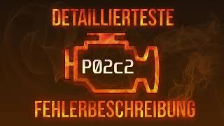 Що таке dtc p02c2