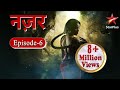 Nazar Episode 6