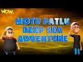 Motu Patlu Cartoons In Hindi Animated Movie Motu Patlu Deep Sea Adventure Wow Kidz
