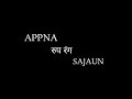 ️ 52 Gaj Ka Daman WhatsApp Status Video Edit By Nagar Creation