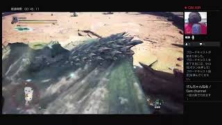［MHW ］一から初める狩人生活　　＃8