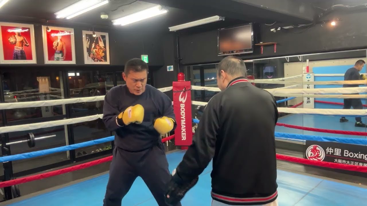 大阪市大正区の仲里ボクシングジム　パーソナルトレーニング　52才　2026/2/27