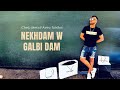 Cheb Mehdi Avec Tchitos - Nekhdam W Galbi Dam (2024) / نخدم و قلبي دم