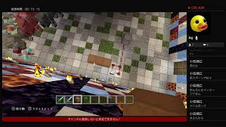 マイクラ(参加型初見さん大歓迎