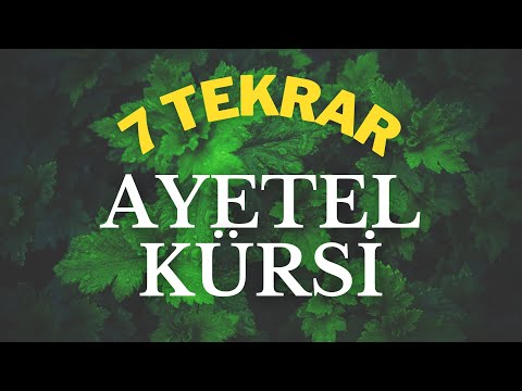 7 Tekrar Ayetel Kürsi | Abdullah Altun |