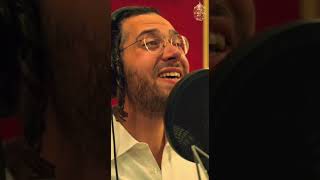 שיפקדוני - ארי היל (מתוך הפרוייקט "פייער אין מירון") | Ari hill