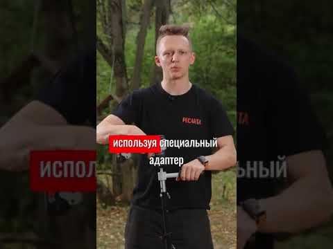 Миниатюра изображения товара Аккумуляторная дрель-шуруповерт Ресанта ДА-20-2ЛК-БП (75/14/15)