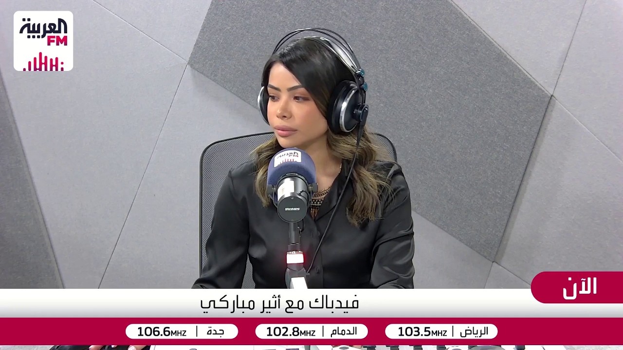 فيدباك|   سرقة منصة Bitget للعملات المشفرة .. أتمتة البحث العلمي .. وجهتك السياحية 