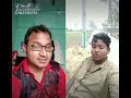 Air Force Anta Kharma Ra Babu