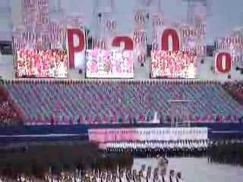 kaira gong "my island home"