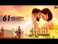 Rooh Khan - Haal (Official Music Video) | Latest Punjabi Songs 2023