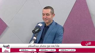 أسباب تراجع الأسهم الفرنسية ومخاوف إعادة تقييم المخاطر المالية في باريس