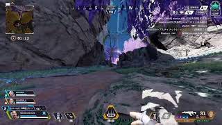 PS4 おじさんAPEX ランク