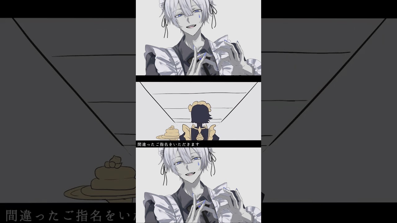 活動3ヶ月目の新人歌い手のモエチャッカファイア #歌ってみた#新人歌い手 手