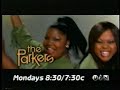 UPN KUVI 45 Disney S One Too Commercials March 10 2000