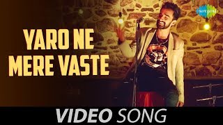 Download lagu Tum Jaise Bewadon Ka Sahara Hai – Yaro Ne Mere Vaste | Rajeev Raja | Vikaas Vishwakarma mp3 Download lagu Tum Jaise Bewadon Ka Sahara Hai – Yaro Ne Mere Vaste | Rajeev Raja | Vikaas Vishwakarma mp3