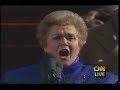 MARILYN HORNE: Simple Gifts & Make a Rainbow