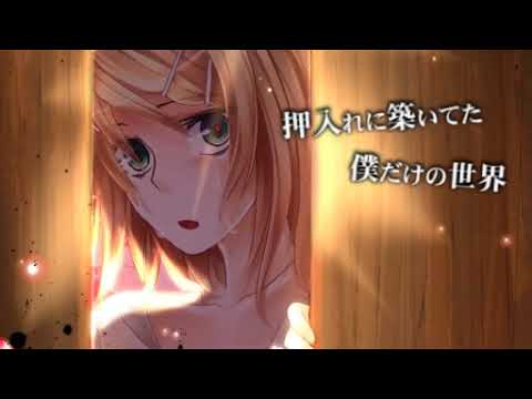 Video thumbnail for オトナのオモチャ (Adult’s Toy)