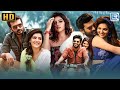 ATHULYA RAVI 2024 New Released Full Love Story South Hindi Dubbed Movie Latest South Movies HD