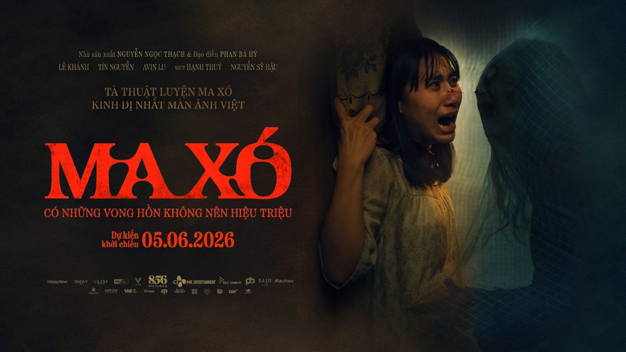 Maxo: Forbidden Ritual — Official Trailer