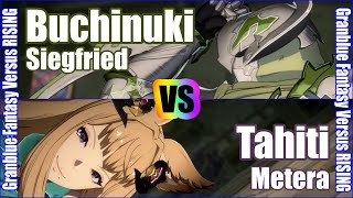 [GBVSR] (4K) Granblue Fantasy Versus Rising Rank match  Buchinuki (Siegfried) vs Tahiti (Metera)