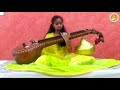 Annamayya Padayagnam Pidikita Talambrala By Kum Lola Hamsika