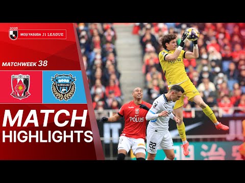 Urawa Reds vs Kawasaki Frontale - Game Highlights | 2025 J1 LEAGUE | MW38