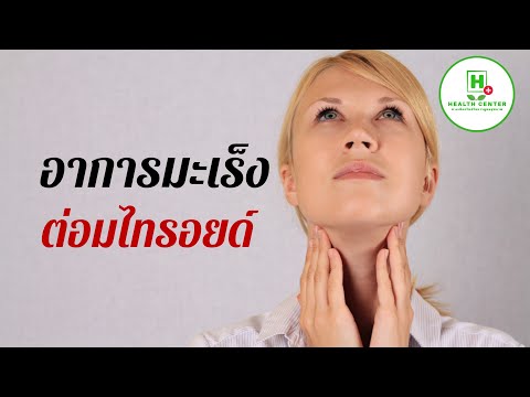ความอ่อนแอหรือทุกอย่างดี Comedy Club เพลงสมาชิกที่เล็กที่สุด