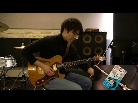 Dolphin Deverb by Vivie | RockBoard