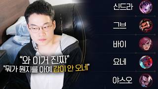 유튜브 썸네일