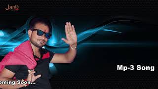 Download lagu Mp-3 Song - Tattoo Bam Pe Lagavelu - By - Janta Musical And Pictures mp3 Download lagu Mp-3 Song - Tattoo Bam Pe Lagavelu - By - Janta Musical And Pictures mp3