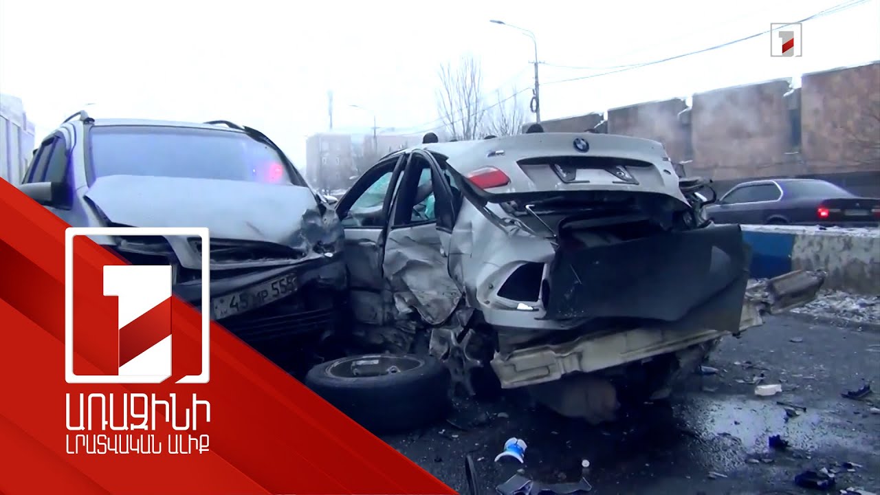 2024-ի տարերային ու տեխնածին աղետները