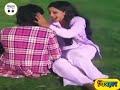 Tumko Mere Dil Ne Pukara Hai Shailender Singh Kanchan Rafoo Chakkar 1975 Songs Rishi Kapoor