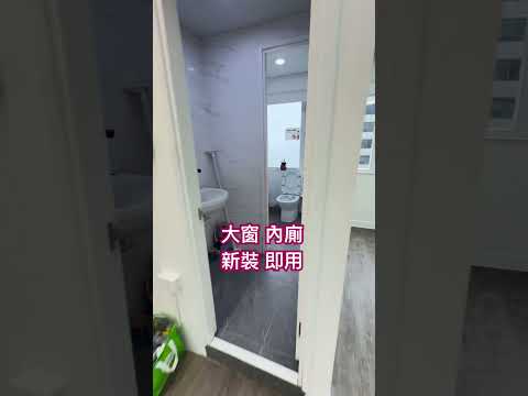 Elite Industrial Centre Youtube Video