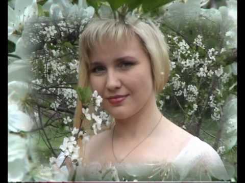 Пава (Наталия Павлий) - "Вишенька Біла"  2009