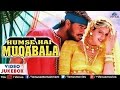 Hum Se Hai Muqabala Video Jukebox Parbhu Deva Nagma