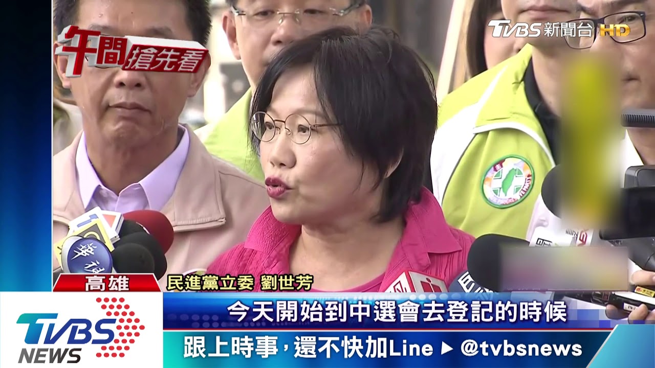 扁嗆「別逼選總統」 陳致中po文提「往事不如煙」