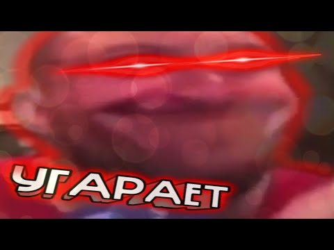 МУЖИК ЕСТ ЧИПСЫ 😱