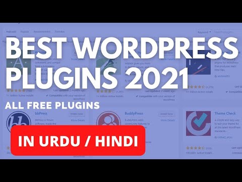 Top 10 Best WordPress Plugins | Must Have WordPress Plugins | In Hindi 2021